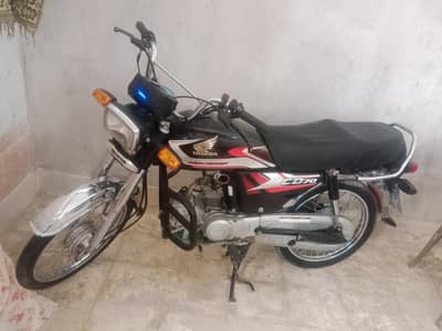 Honda 70