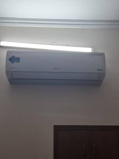 1.5 ton inverter homeage