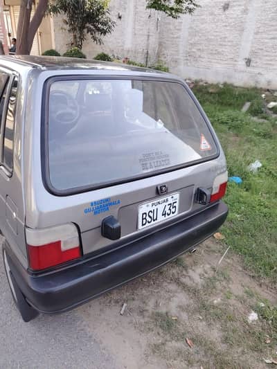 Suzuki Mehran