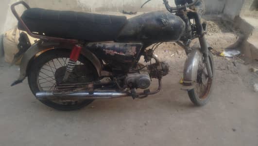 2008 Modal united for sale