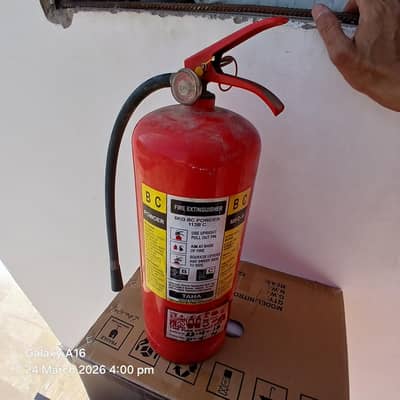 Fire Extinguisher Cylinder (6pcs)
