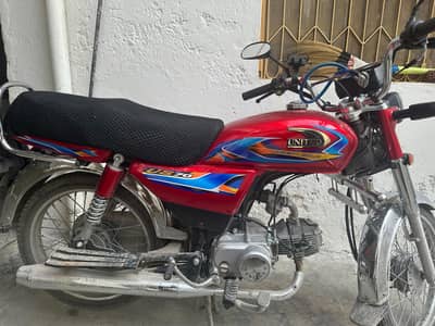 BRAND NEW UNITED 70 APPLIED FOR URGENT SALE