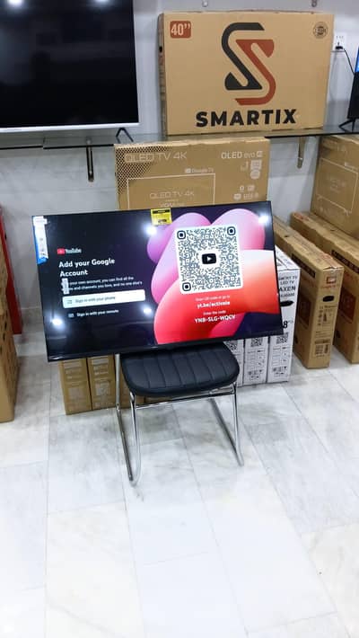 Smart Android Whatsapp 0314/4394155