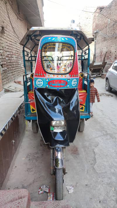 United Chingchi Rickshaw
