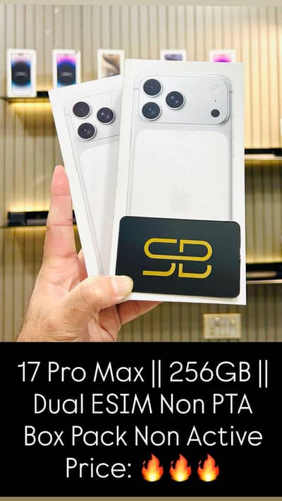17 Pro Max JV Non Active - 256GB