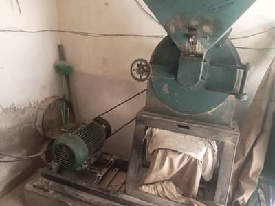 Atta chakki chalta hoa karobar