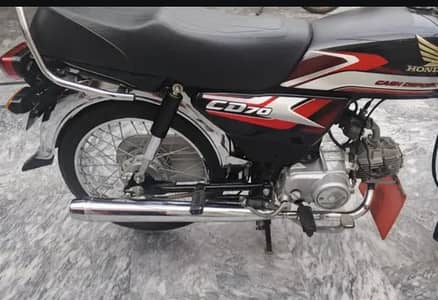 new hknda cd 70 2025 excelent condition june month 2025