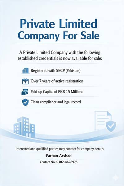 private limited company for sale