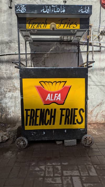 French Fries Counter For Sale - Strong & Clean Condition