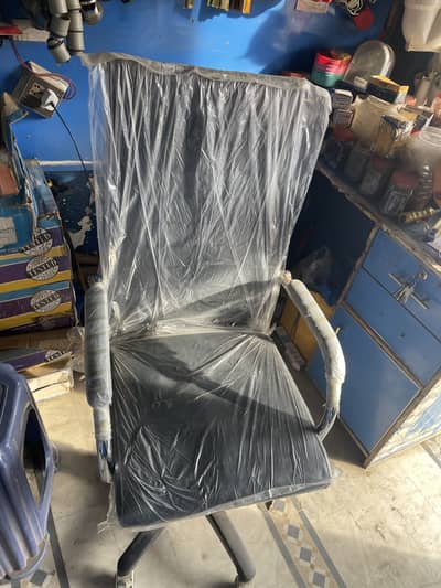 Chair for sale office Shope