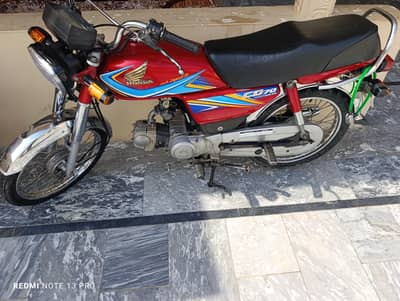 ہونڈا 70 برائے فروحت