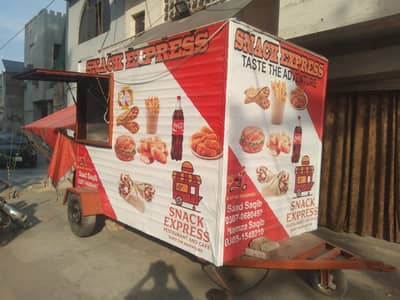 Food Cart For Sale