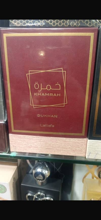 Lattafa Khamrah Dukhan - Dark, Smoky & Royal (Brand New/Like New)