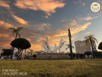 7 Marla Residential Plot for Sale Prime Location | Citi Housing Jhelum