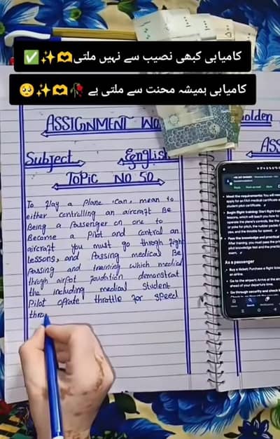 Handwriting Assignment, Typing And Data Entry job Available