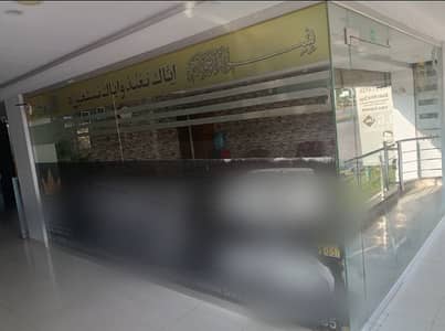 Prime Front-Facing Shop For Sale Or Rent Ground Floor, Pak Tower, City Housing Jhelum