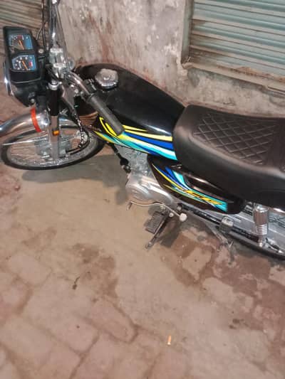 ok ha koi tansana ni