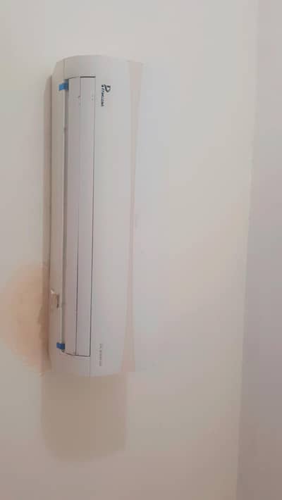 Haier DC inverter Premium 1.5 Ton