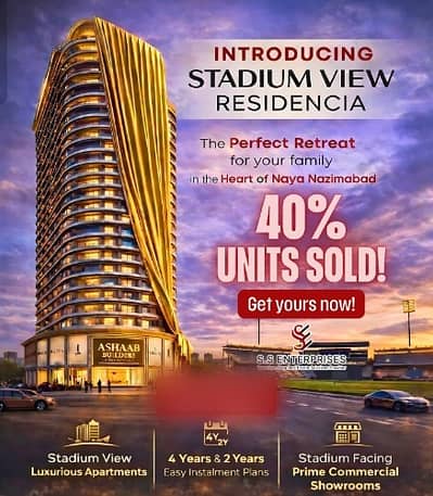 Stadium View Residencia 2 Bed Lounge