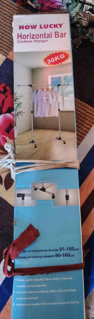 kapde hang karne ka ha