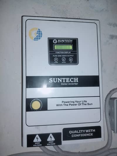 Dasi inverter 7kw with wapda sharing