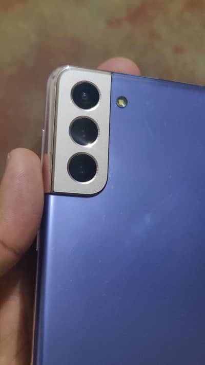 Samsung Galaxy S21 (Official App)