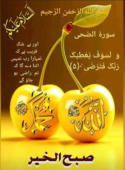 lathe machine operator