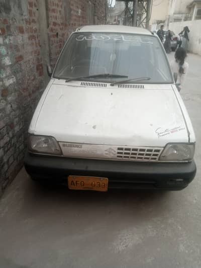 I'm saling maharn car