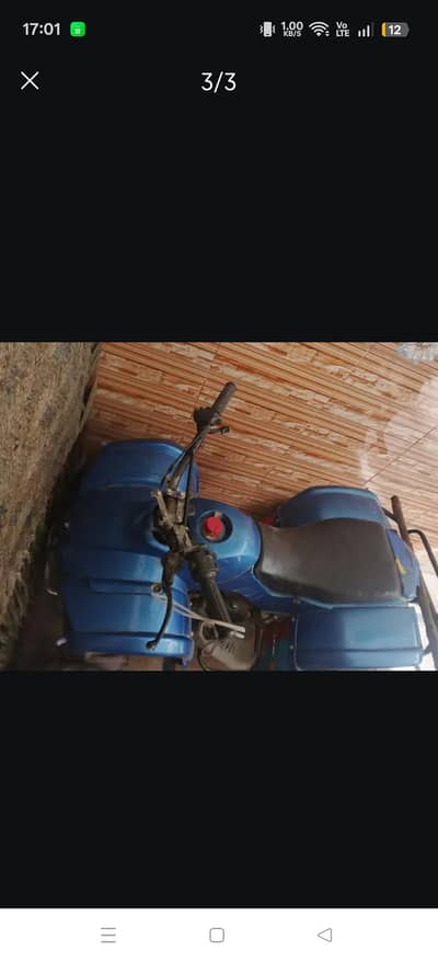 4 wheeler bike for sale