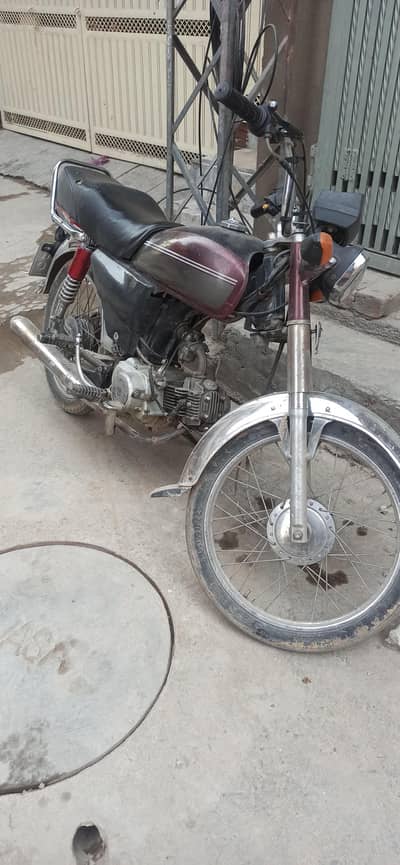 Union Star 2021 Bike For Sale