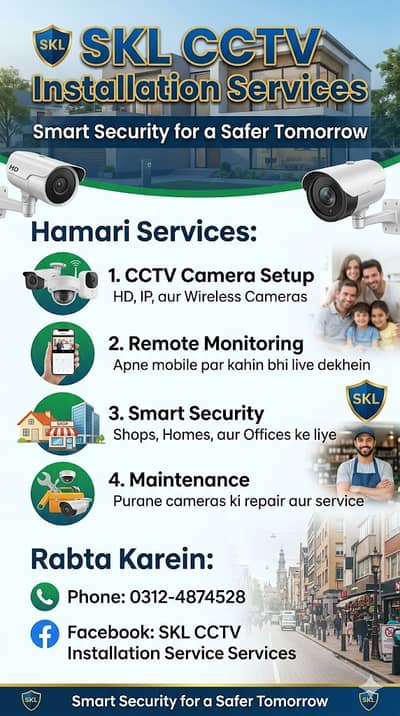 SKL CCTV Installation Services
