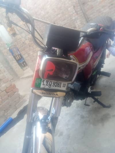 gadi full tyre hovi ha