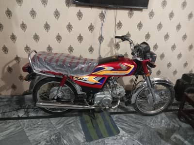 Honda CD 70 applied for 2025