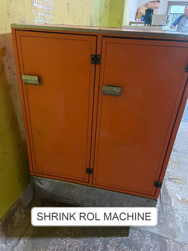 PACKAGING MACHINERY 6