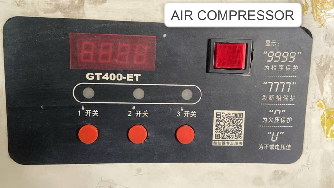 PACKAGING MACHINERY 14