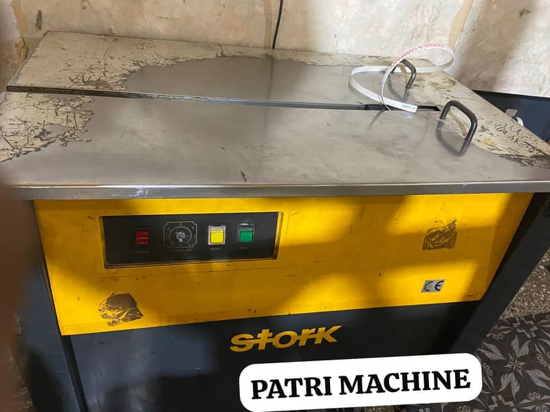 PACKAGING MACHINERY 19