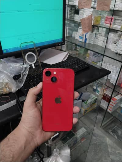 iphone 14 98Health Waterpack jv