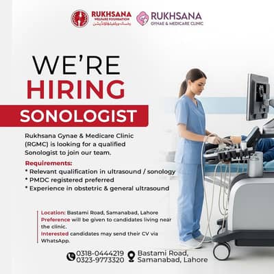 Ultrasound Doctor (Sonologist)