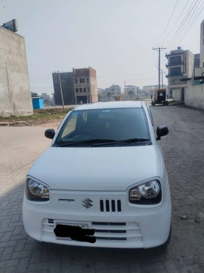 Alto vxr 2022/2023 B to B jeniun