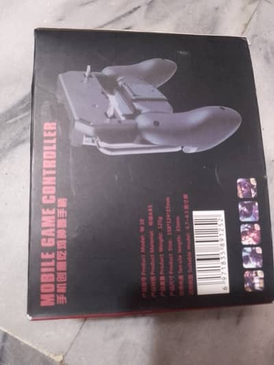 Phone gaming controller