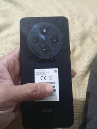 daba charger uregnal 1 hand us Poco c75