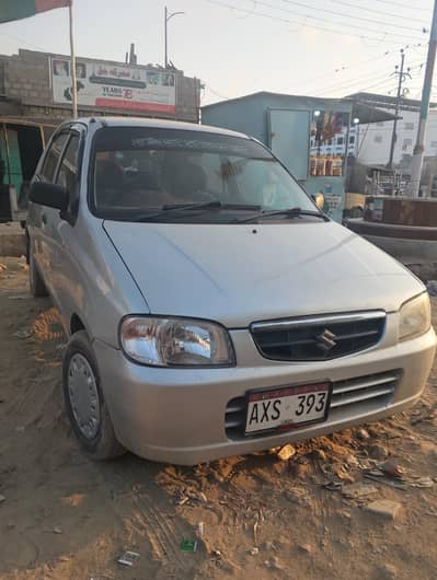 ALTO VXR 2012 NEW CONDITION