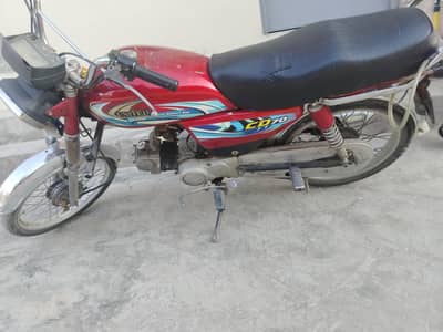 United Bike For Sale