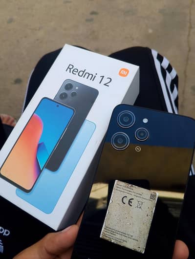 Redmi 12
