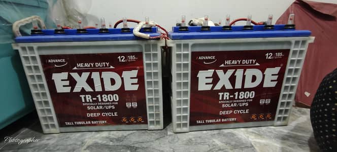 Tubler Batteries