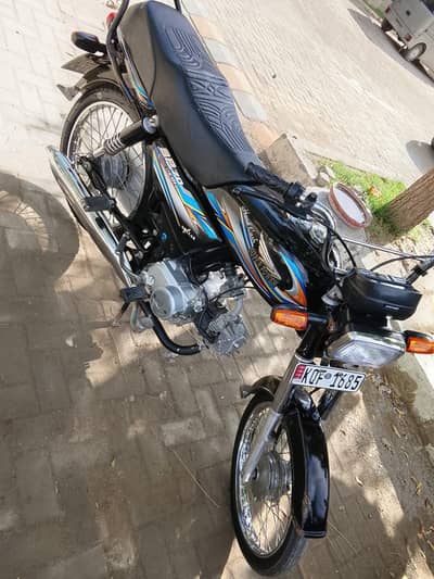 super power 70 2023 model karachi number