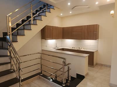 8 Marla House With 8 Marla Garden