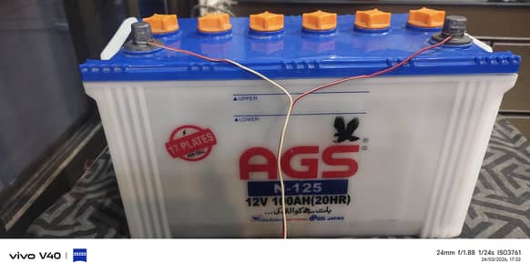 Battery sale few month used. 03350066100