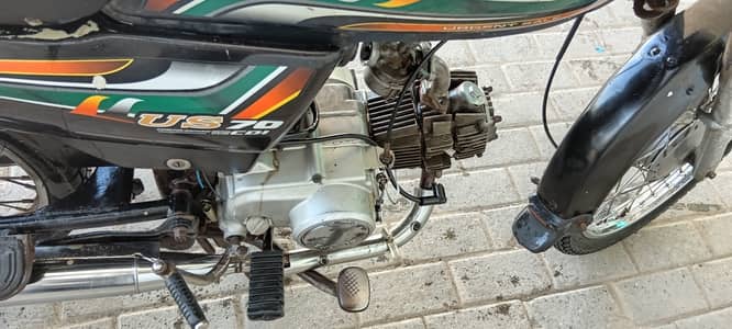 Super Power cd 70 2011 03327980373