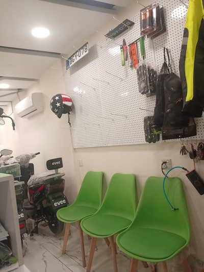 electric baik showroom